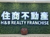 樂屋網待售房屋聯絡人資訊
