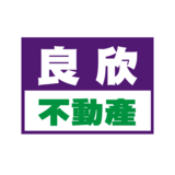 樂屋網待售房屋聯絡人資訊