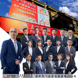 樂屋網待售房屋聯絡人資訊
