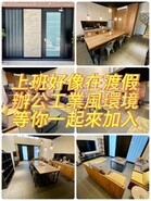 樂屋網待售房屋聯絡人資訊