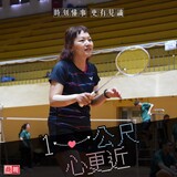 郭綉甄