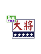 值班人員