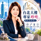 鍾美珍