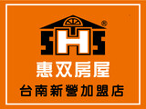 樂屋網待售房屋聯絡人資訊