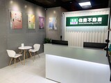 樂屋網待售房屋聯絡人資訊