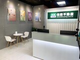 樂屋網待售房屋聯絡人資訊