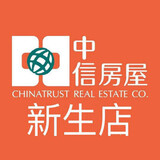 樂屋網待售房屋聯絡人資訊
