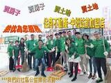 樂屋網待售房屋聯絡人資訊