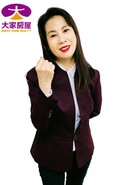 廖君
