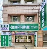 樂屋網待售房屋聯絡人資訊