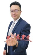 蕭名稼