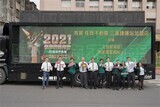 樂屋網待售房屋聯絡人資訊