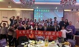 樂屋網待售房屋聯絡人資訊
