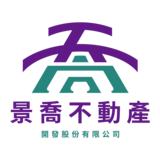 樂屋網待售房屋聯絡人資訊