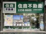樂屋網待售房屋聯絡人資訊