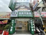 樂屋網待售房屋聯絡人資訊