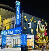 樂屋網待售房屋聯絡人資訊