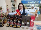 樂屋網待售房屋聯絡人資訊