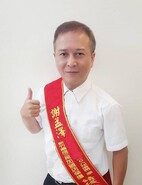 孟澤 好房