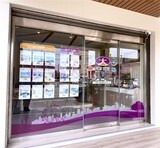 樂屋網待售房屋聯絡人資訊