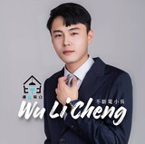 不斷電小吳