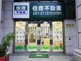 樂屋網待售房屋聯絡人資訊