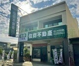 樂屋網待售房屋聯絡人資訊