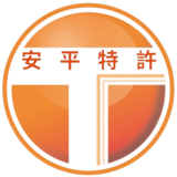 樂屋網待售房屋聯絡人資訊