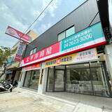 樂屋網待售房屋聯絡人資訊