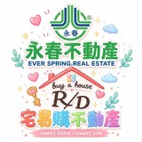 樂屋網待售房屋聯絡人資訊