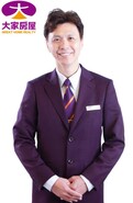 李忠信