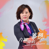 樂屋網待售房屋聯絡人資訊