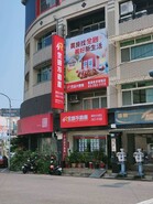 樂屋網待售房屋聯絡人資訊