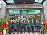 樂屋網待售房屋聯絡人資訊