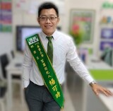 樂屋網待售房屋聯絡人資訊