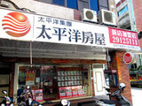 樂屋網待售房屋聯絡人資訊
