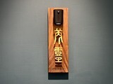 樂屋網待售房屋聯絡人資訊