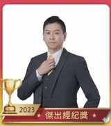 樂屋網待售房屋聯絡人資訊