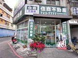 樂屋網待售房屋聯絡人資訊