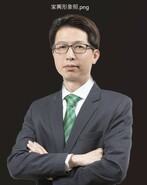 興哥