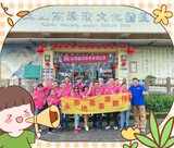 樂屋網待售房屋聯絡人資訊