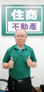 樂屋網待售房屋聯絡人資訊