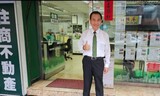 樂屋網待售房屋聯絡人資訊