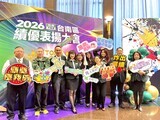 樂屋網待售房屋聯絡人資訊