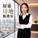 樂屋網待售房屋聯絡人資訊