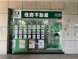 住商不動產樹林站前加盟店