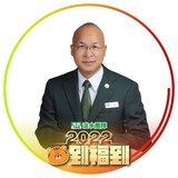 江國宗