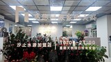 樂屋網待售房屋聯絡人資訊