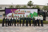 樂屋網待售房屋聯絡人資訊