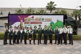 樂屋網待售房屋聯絡人資訊